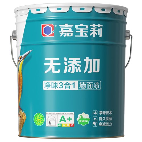 嘉寶莉內墻乳膠漆 環保凈味，打造健康家居空間